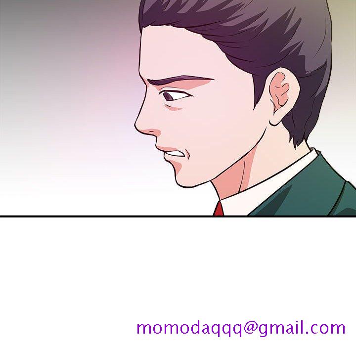 《女大生录影中》漫画 第12章