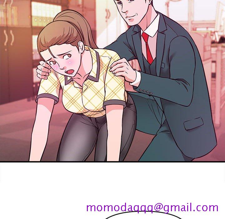 《女大生录影中》漫画 第12章