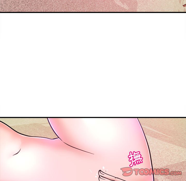 《女大生录影中》漫画 第12章