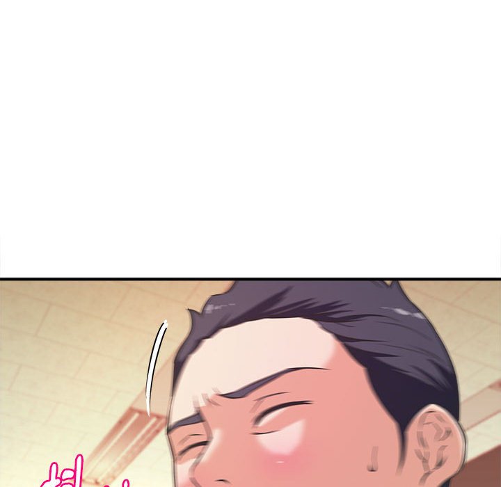 《女大生录影中》漫画 第12章