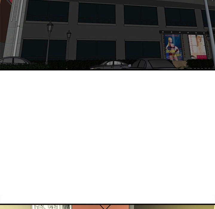 《女大生录影中》漫画 第13章