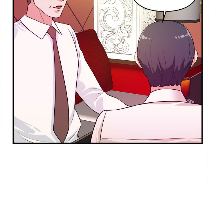 《女大生录影中》漫画 第13章