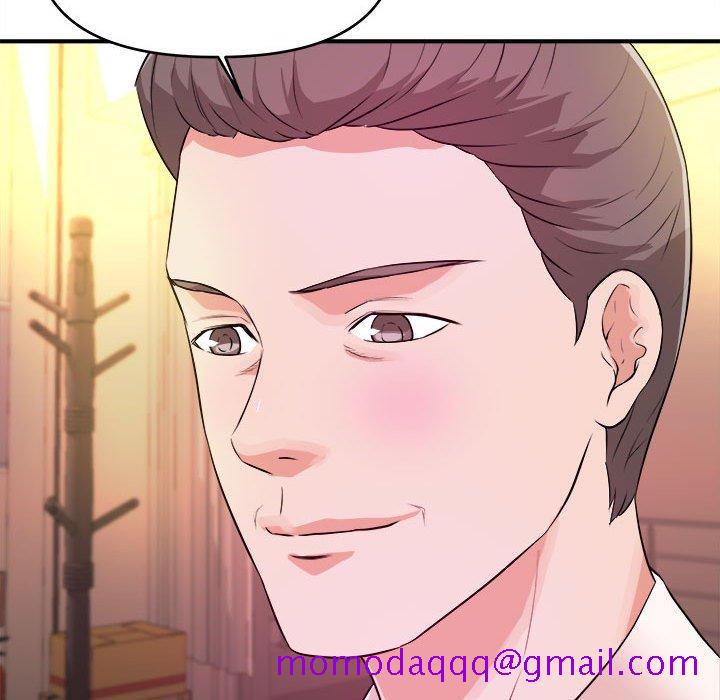 《女大生录影中》漫画 第14章