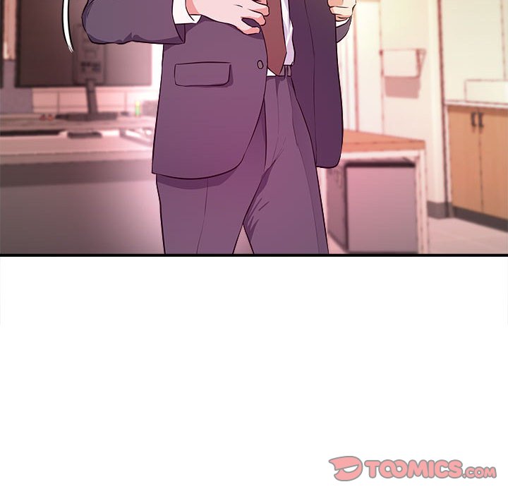 《女大生录影中》漫画 第14章