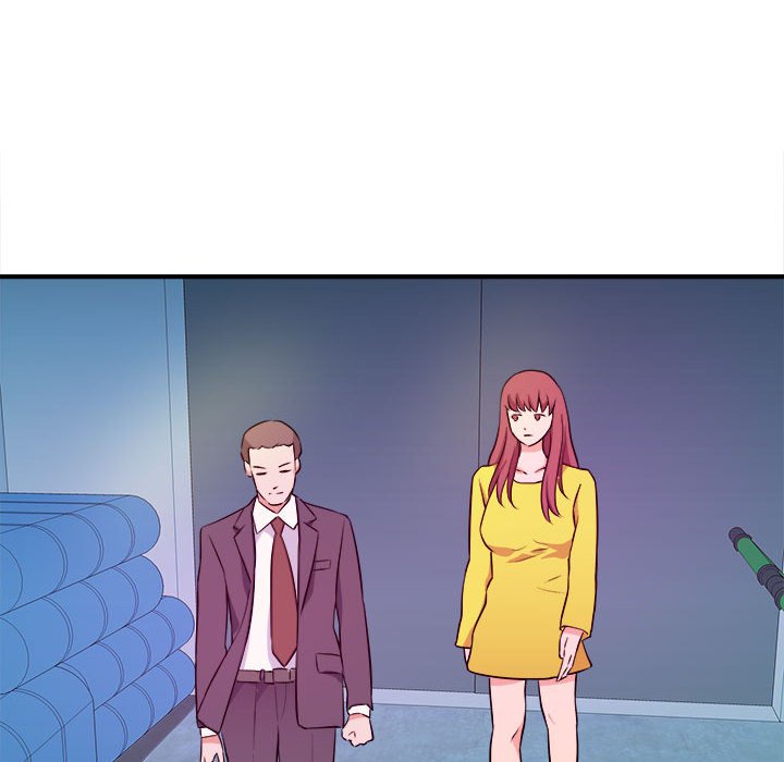 《女大生录影中》漫画 第14章