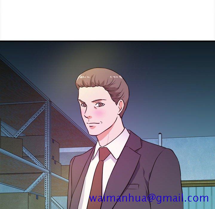 《女大生录影中》漫画 第14章