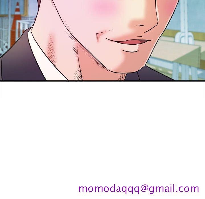 《女大生录影中》漫画 第14章