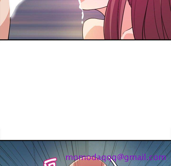 《女大生录影中》漫画 第15章