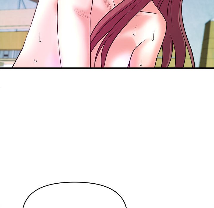 《女大生录影中》漫画 第15章