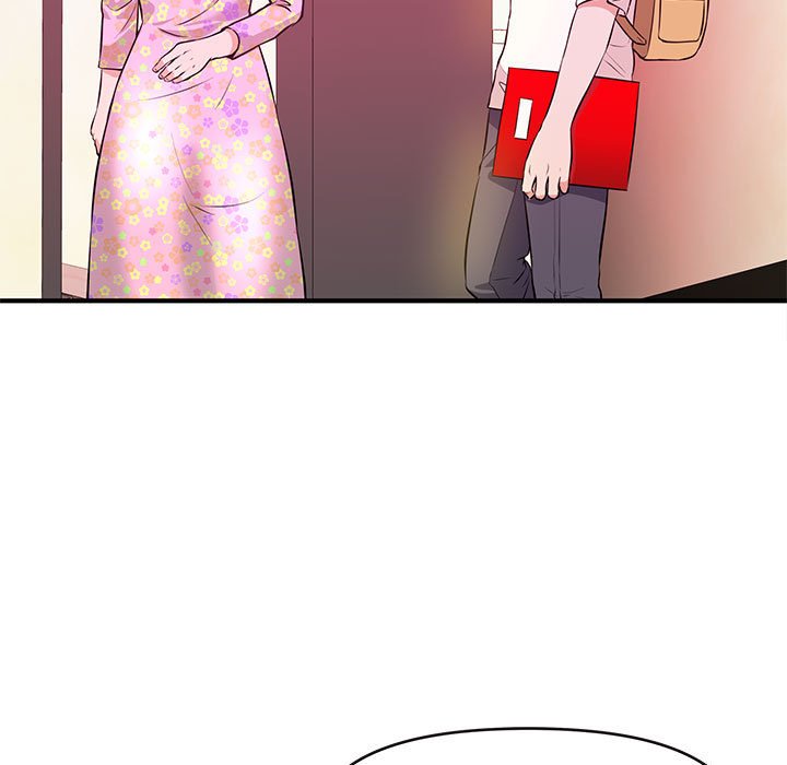 《女大生录影中》漫画 第16章