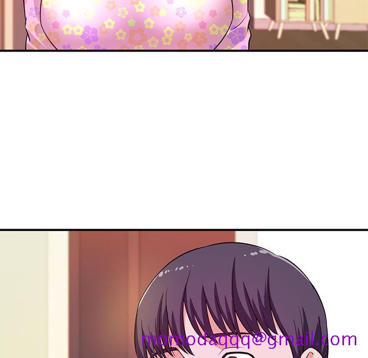《女大生录影中》漫画 第16章
