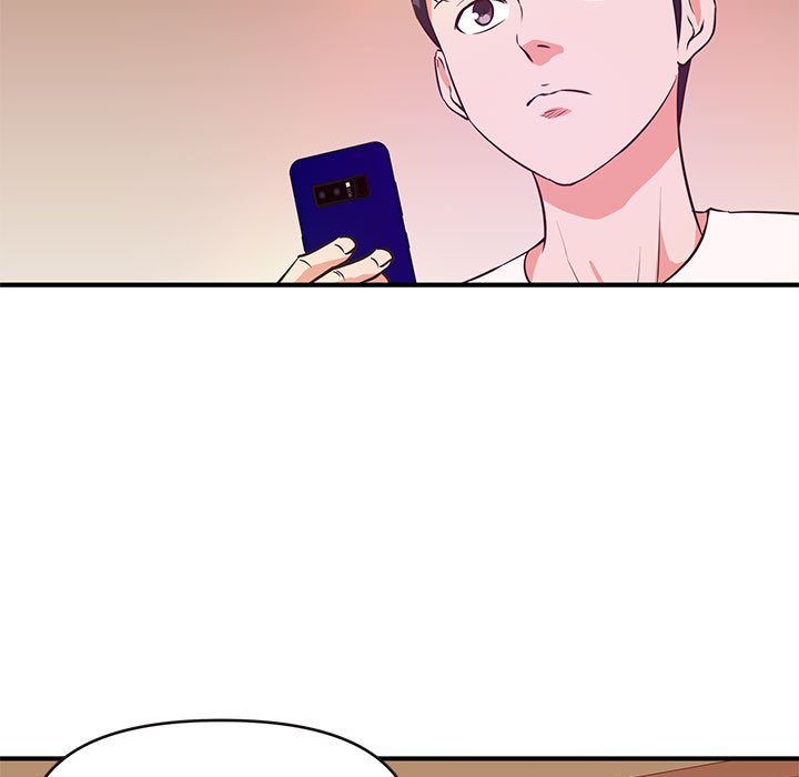 《女大生录影中》漫画 第16章