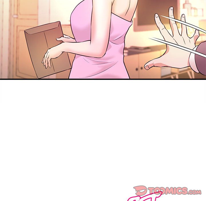 《女大生录影中》漫画 第16章