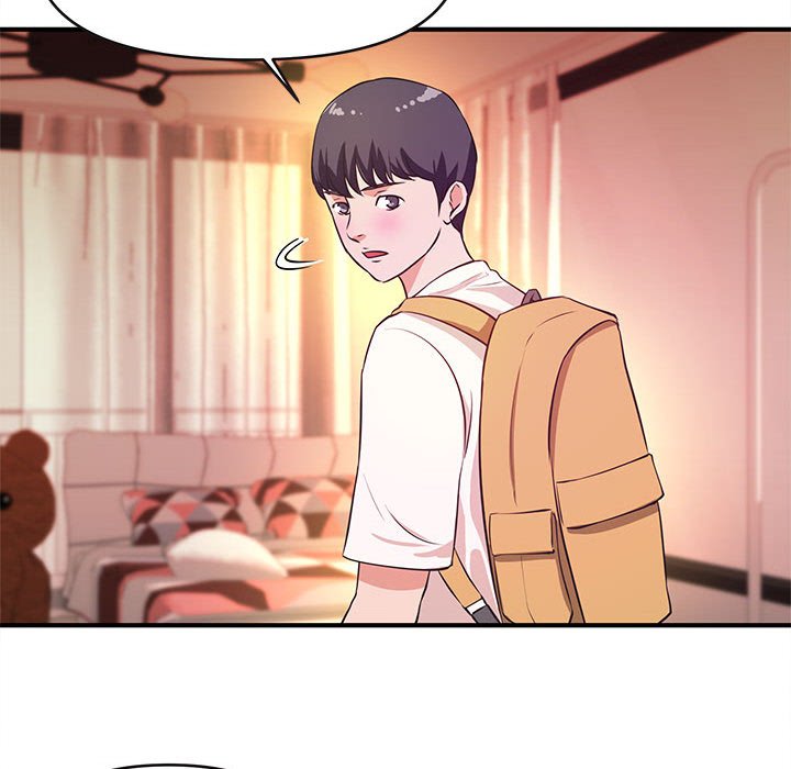 《女大生录影中》漫画 第16章