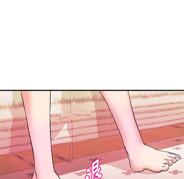 《女大生录影中》漫画 第16章