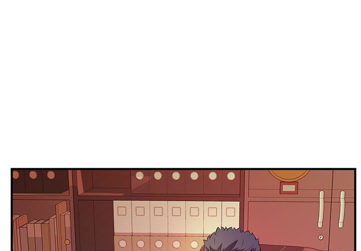 《女大生录影中》漫画 第17章