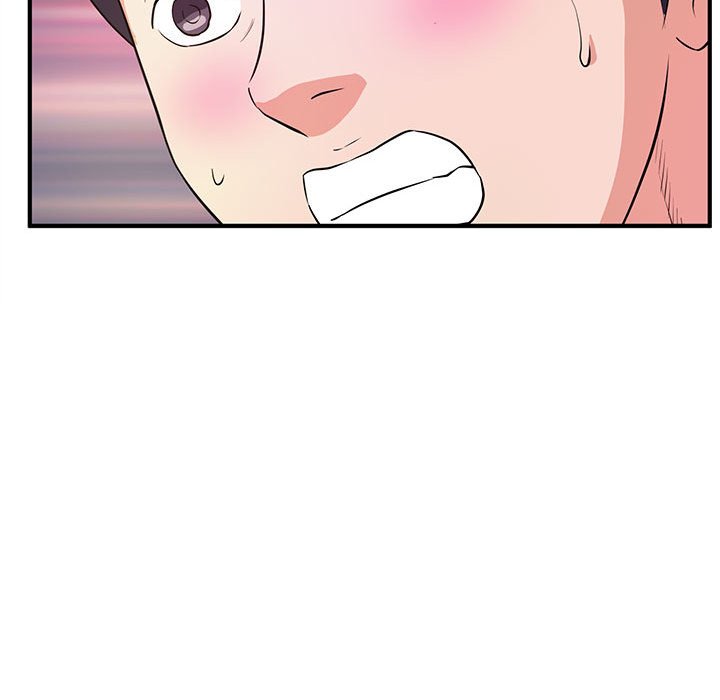 《女大生录影中》漫画 第17章