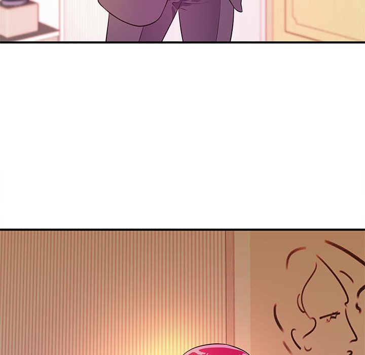 《女大生录影中》漫画 第17章