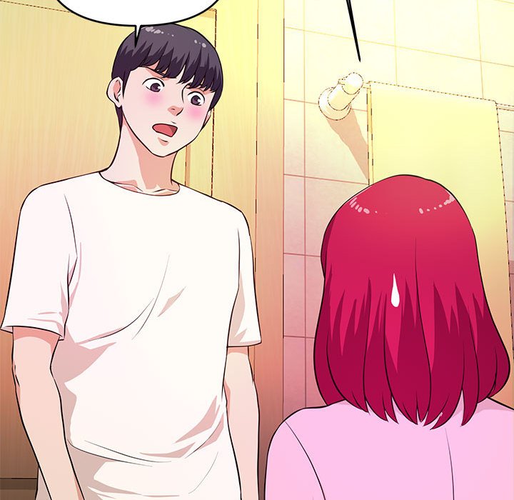《女大生录影中》漫画 第17章