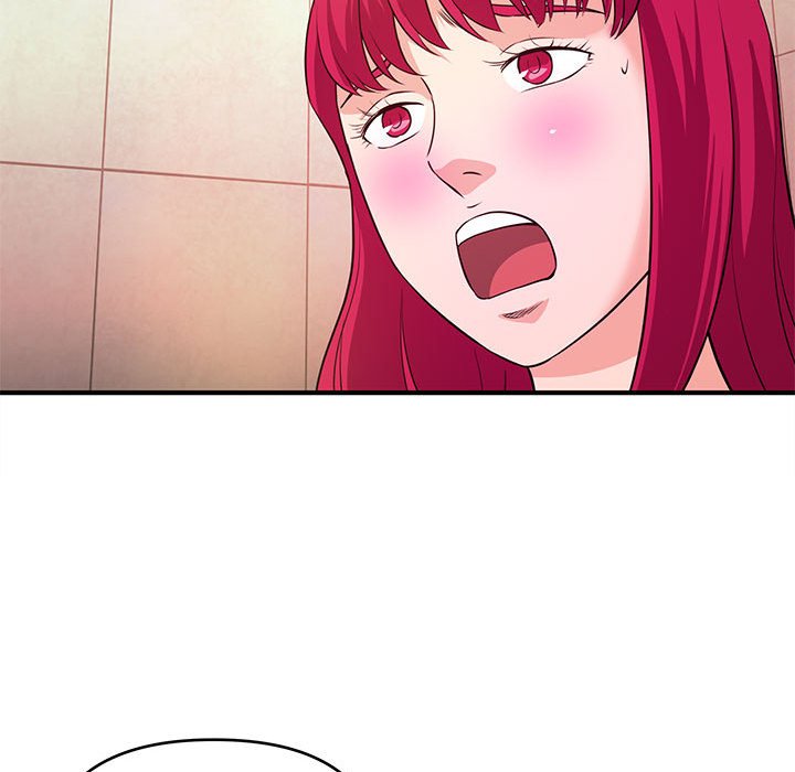 《女大生录影中》漫画 第17章