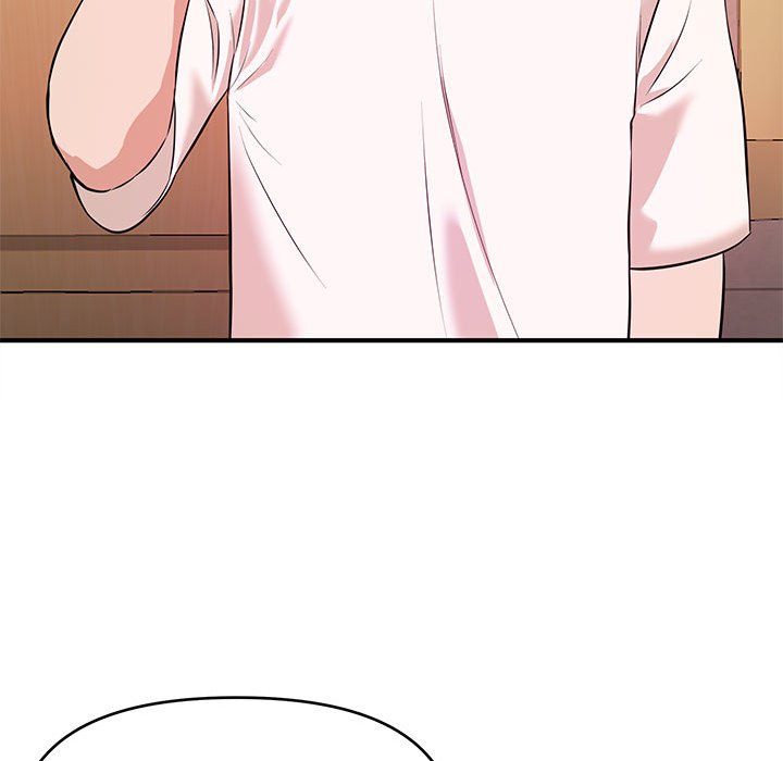 《女大生录影中》漫画 第17章