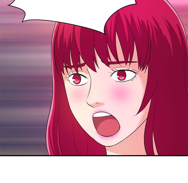 《女大生录影中》漫画 第17章