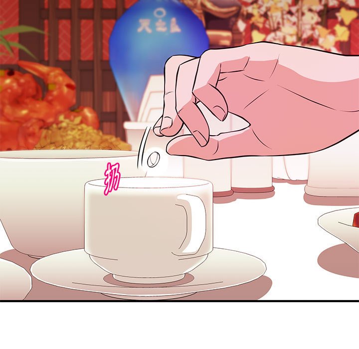 《女大生录影中》漫画 第19章