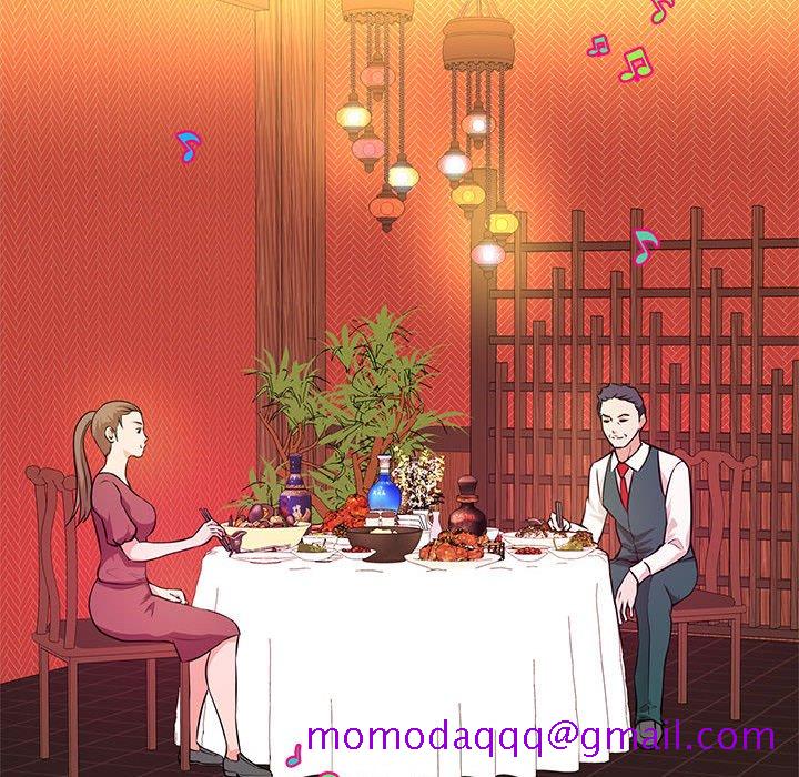 《女大生录影中》漫画 第19章