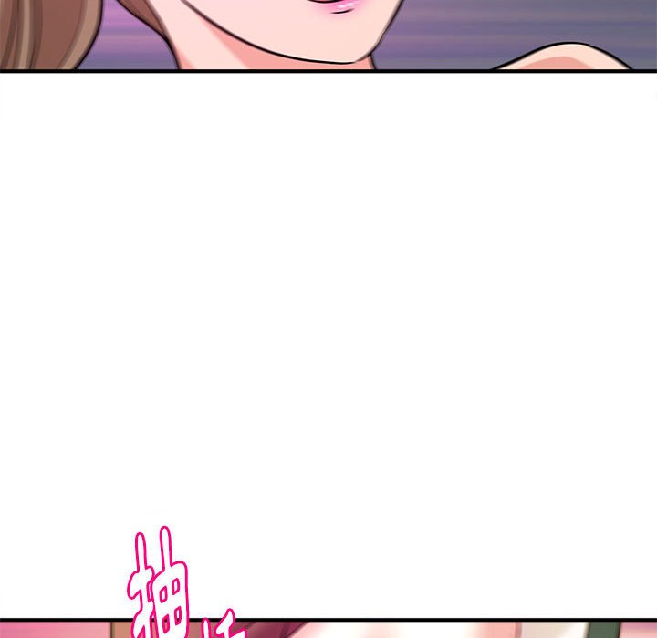 《女大生录影中》漫画 第19章