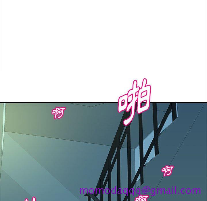 《女大生录影中》漫画 第19章
