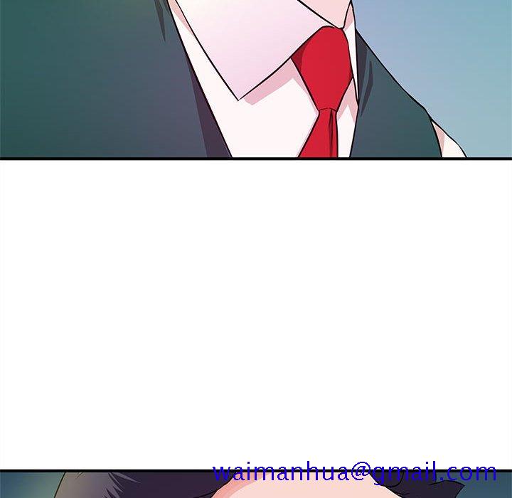 《女大生录影中》漫画 第19章