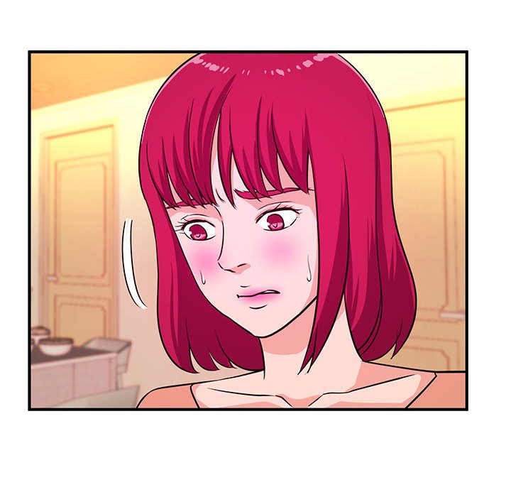 《女大生录影中》漫画 第19章