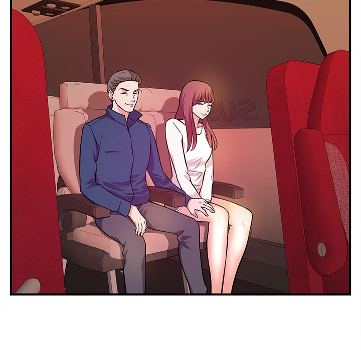 《女大生录影中》漫画 第19章