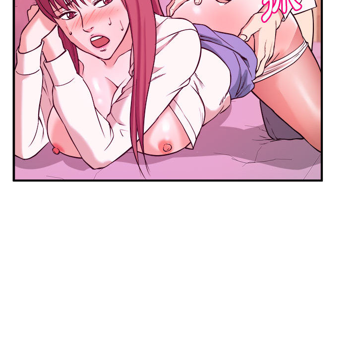 《女大生录影中》漫画 第2章