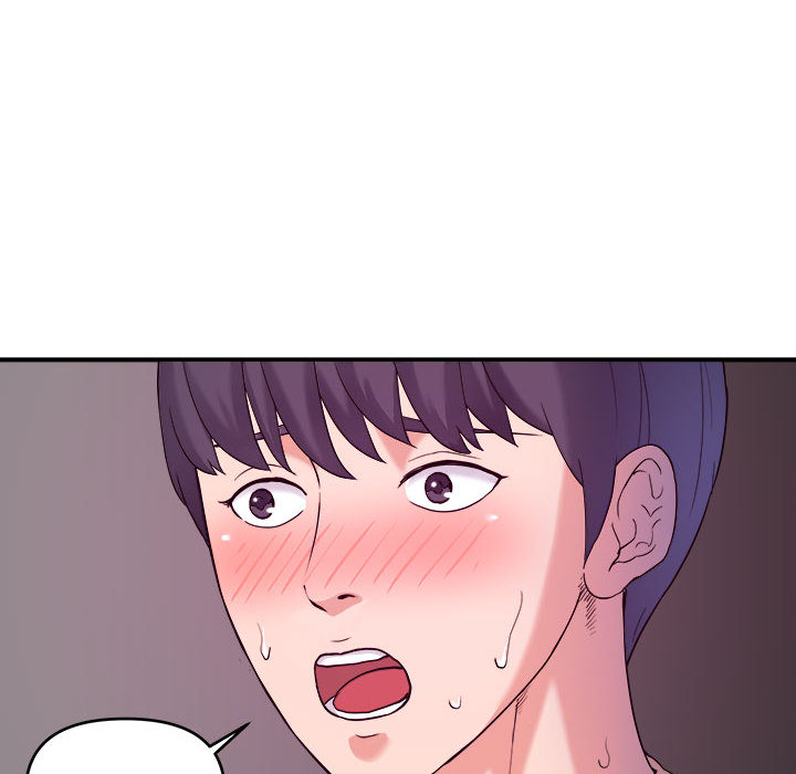 《女大生录影中》漫画 第2章