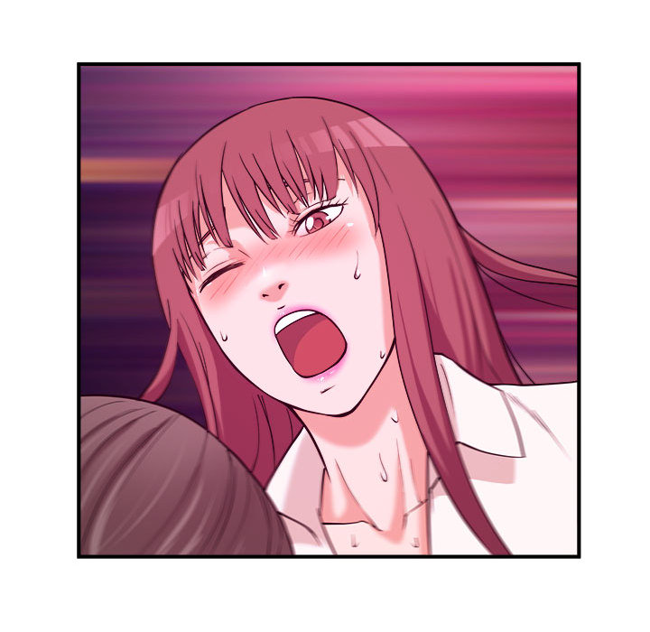 《女大生录影中》漫画 第2章