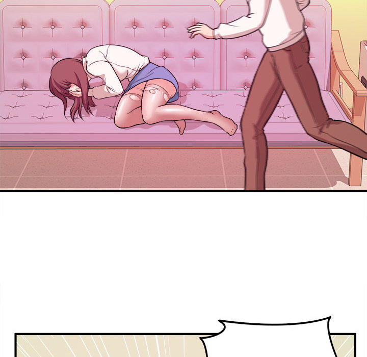 《女大生录影中》漫画 第2章