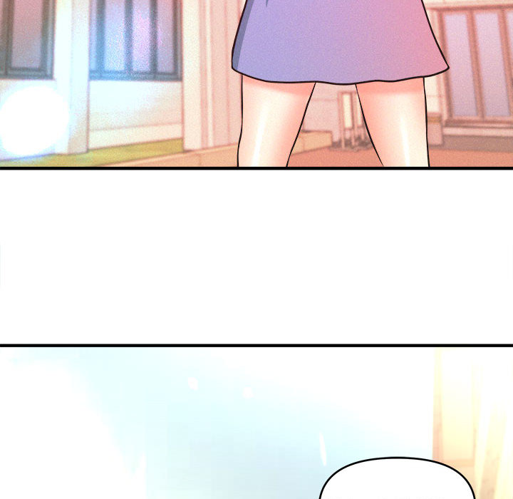 《女大生录影中》漫画 第2章