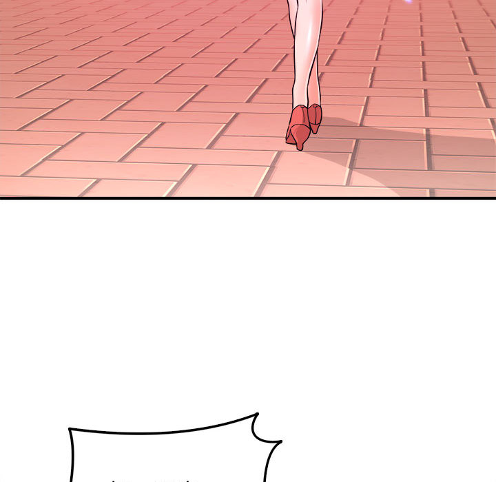《女大生录影中》漫画 第2章