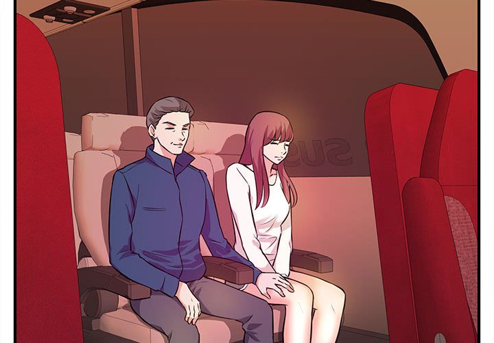 《女大生录影中》漫画 第20章