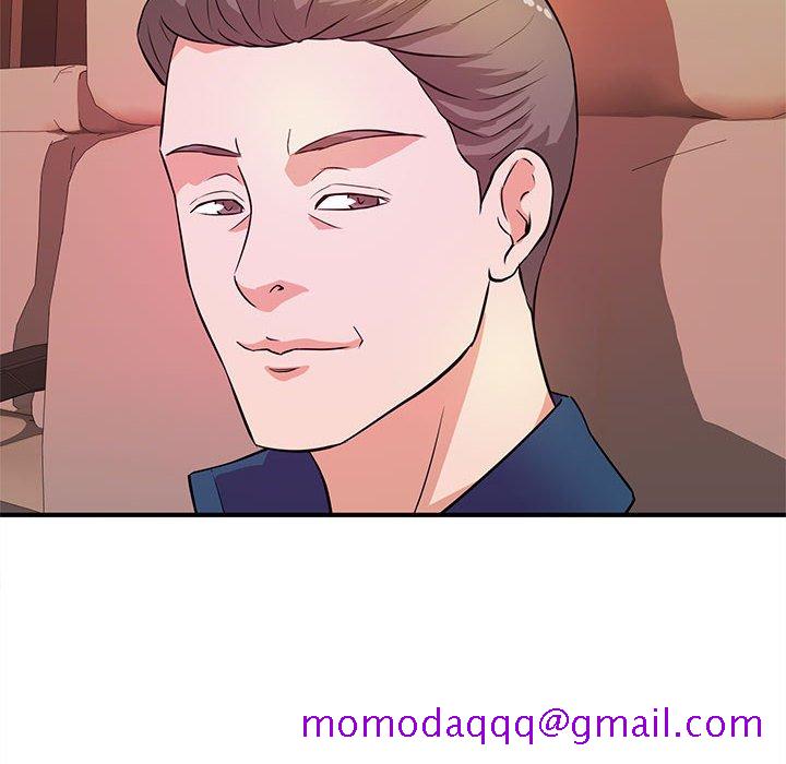 《女大生录影中》漫画 第20章