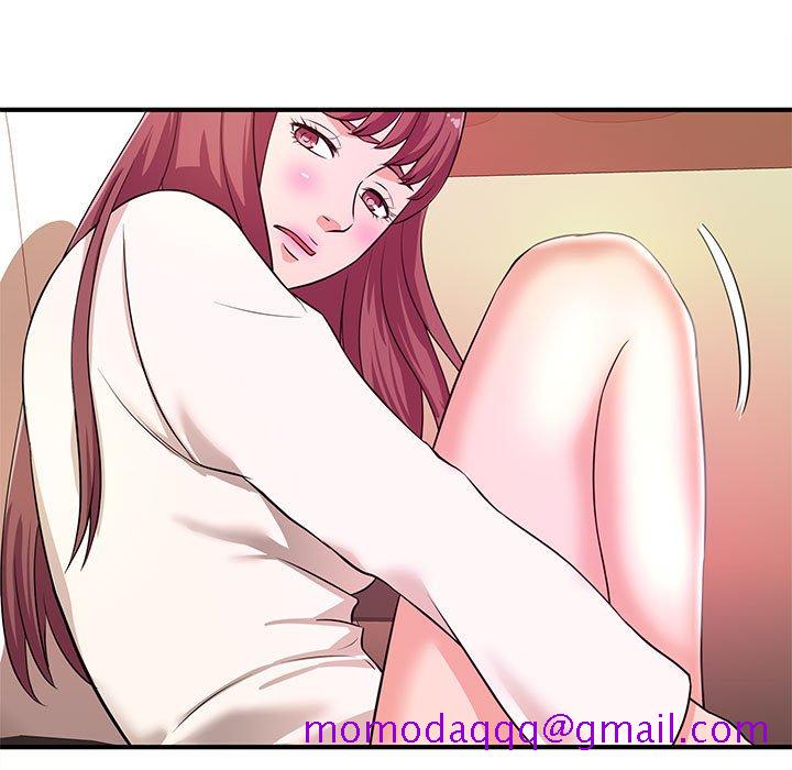 《女大生录影中》漫画 第20章