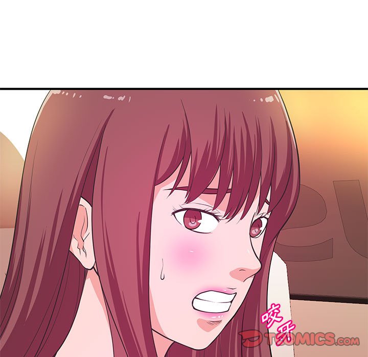 《女大生录影中》漫画 第20章