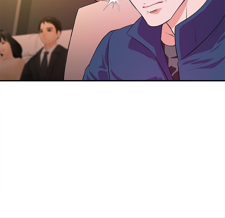 《女大生录影中》漫画 第20章