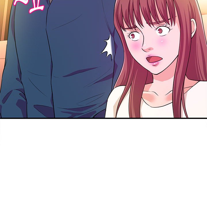 《女大生录影中》漫画 第20章