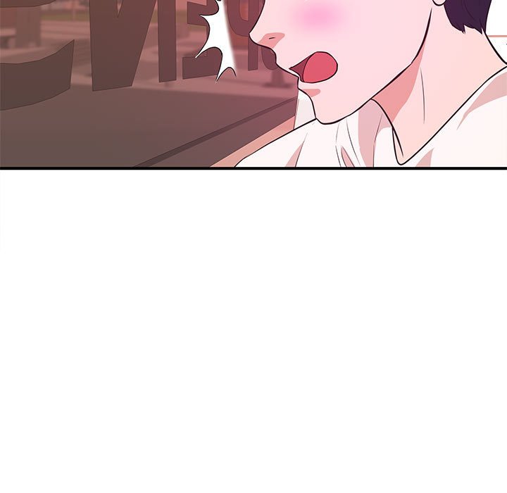 《女大生录影中》漫画 第20章