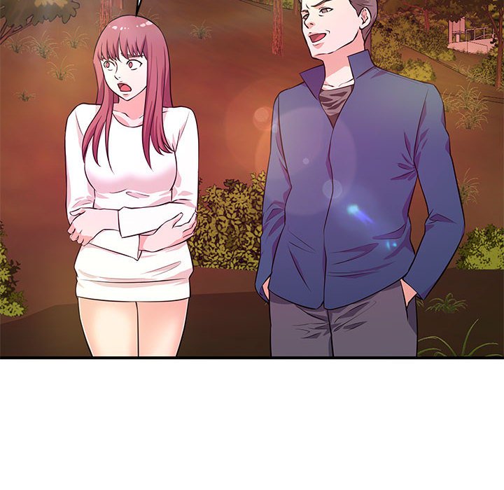 《女大生录影中》漫画 第20章