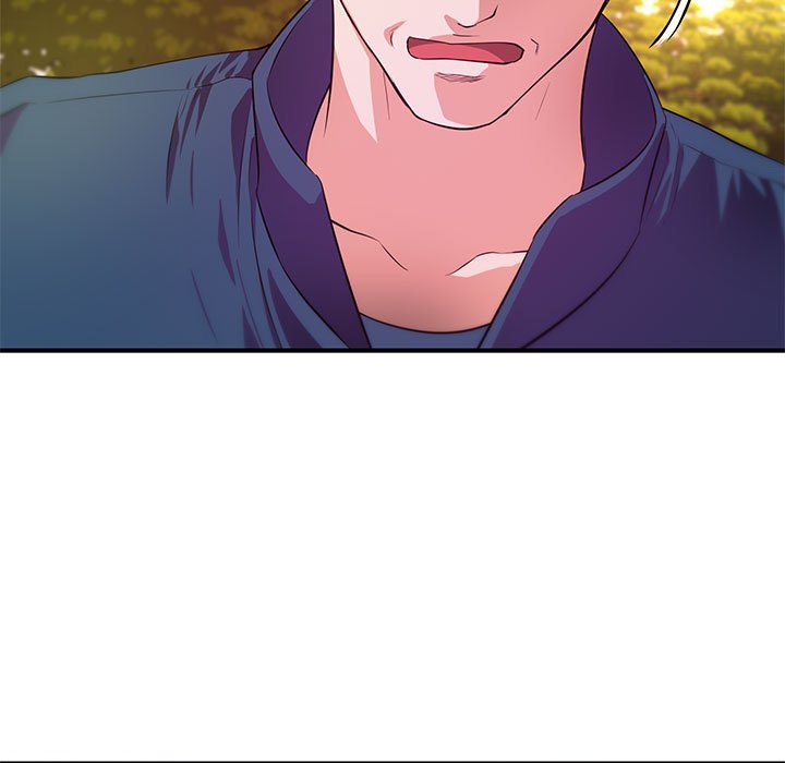 《女大生录影中》漫画 第20章