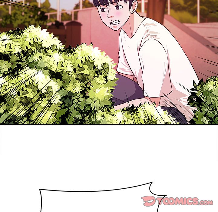 《女大生录影中》漫画 第20章