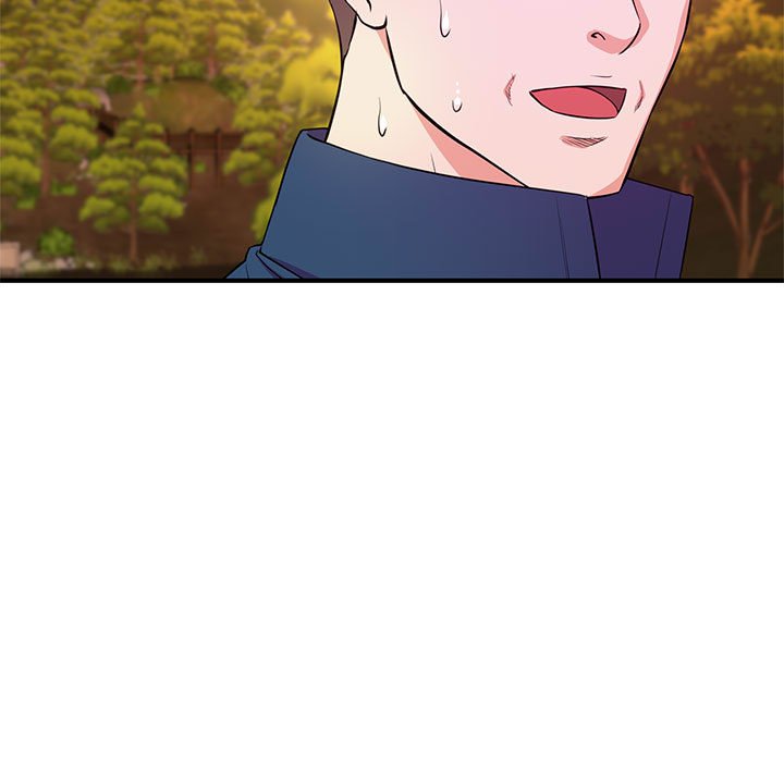 《女大生录影中》漫画 第21章